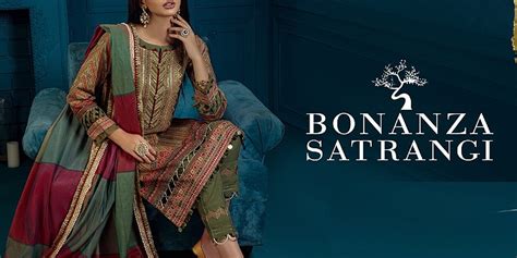 bonanza satrangi website.